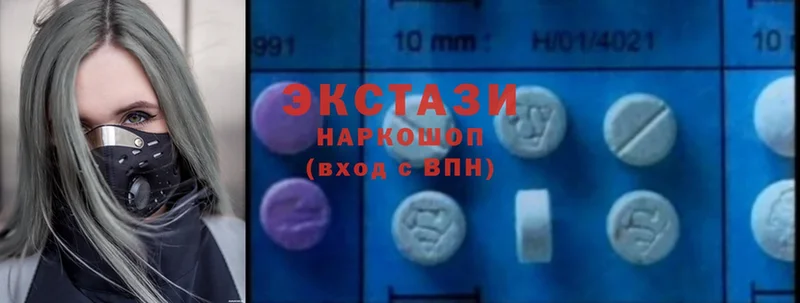 гидра рабочий сайт  Фёдоровский  Ecstasy 280мг 