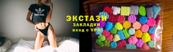 MDMA Богданович